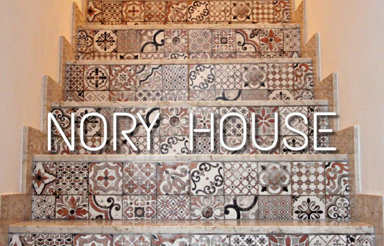 Апартаменти Noryhouse Кастелламмаре-дель-Гольфо Екстер'єр фото